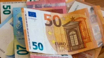 استقرار سعر اليورو مقابل الجنيه المصري في البنوك وشركات الصرافة الاثنين 1 12 2025 1